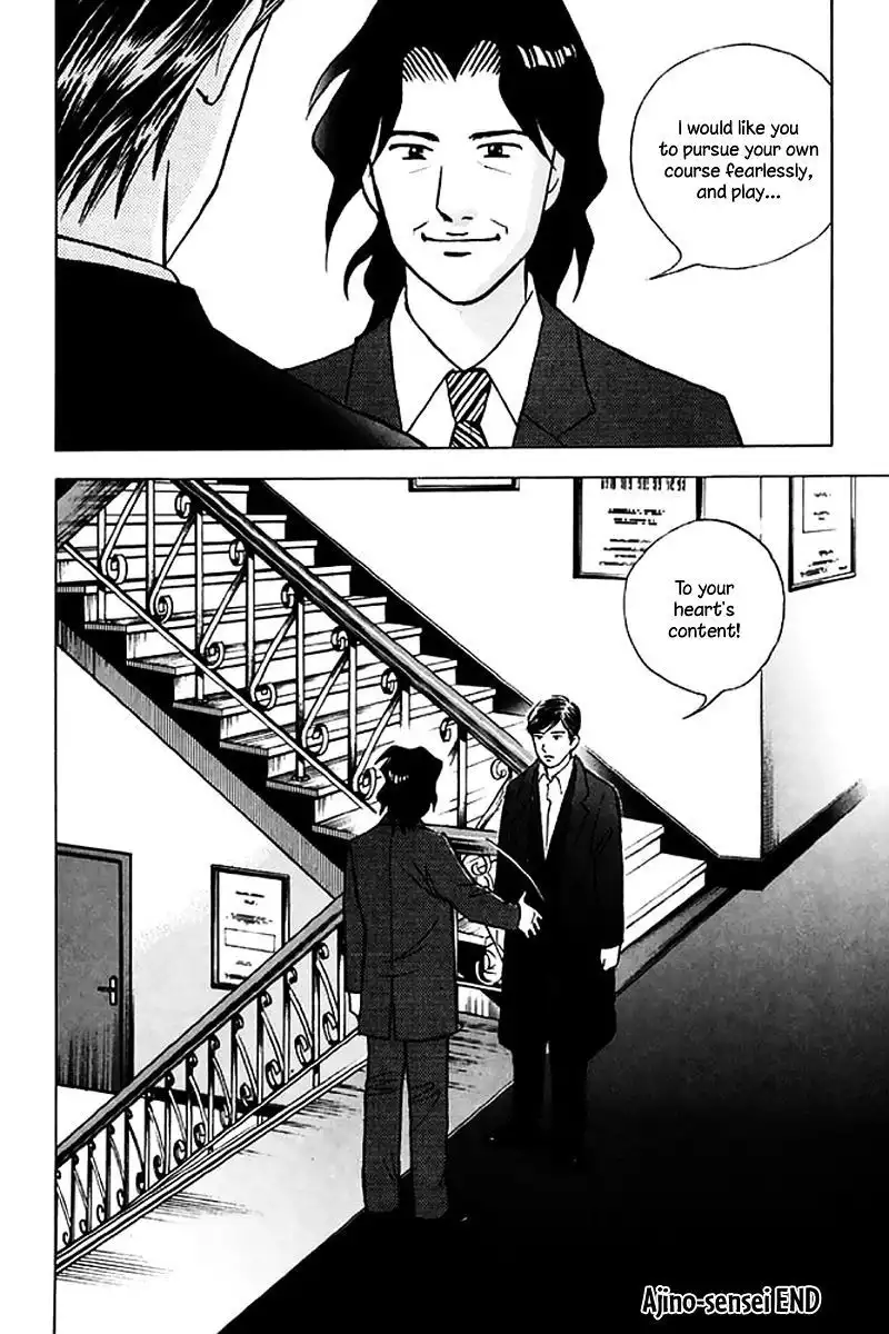 Piano no mori Chapter 205 28